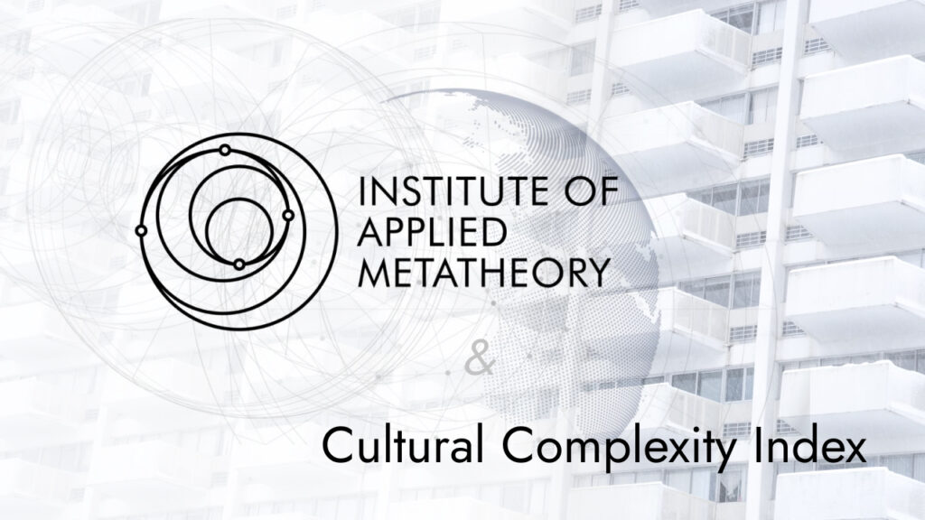 IAM Announces the Cultural Complexity Index