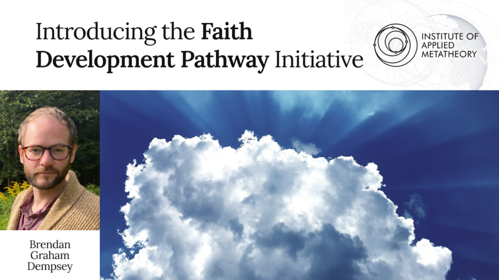IAM Spotlight:  The Faith Development Pathway