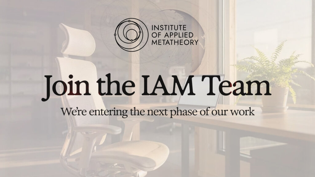 Join the IAM Team